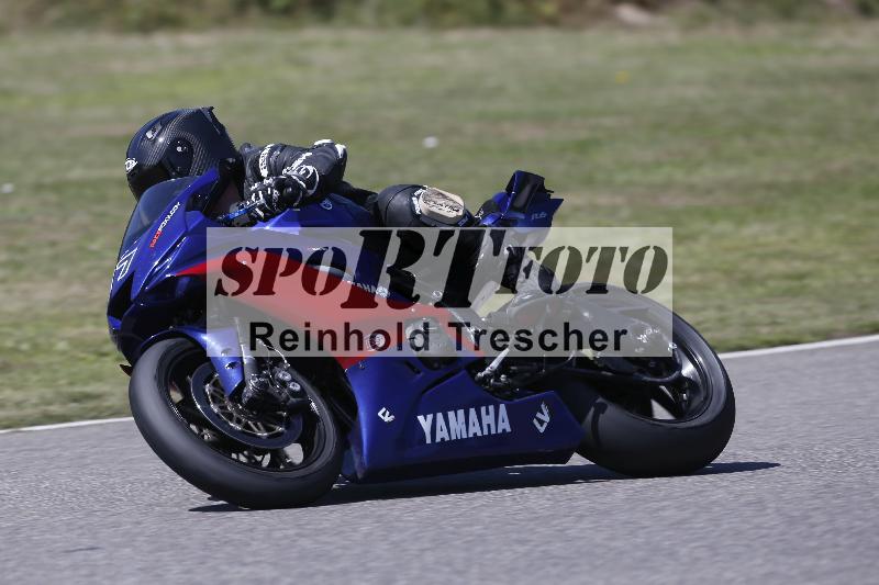 /27 24.07.2026  Speer Racing ADR/Gruppe rot/17